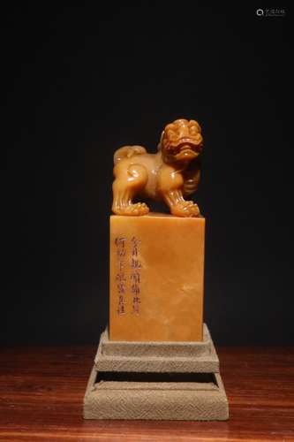 A Chinese Tianhuang Stone Beast Button Seal