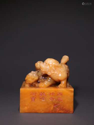 A Chinese Tianhuang Stone Lion Button Seal