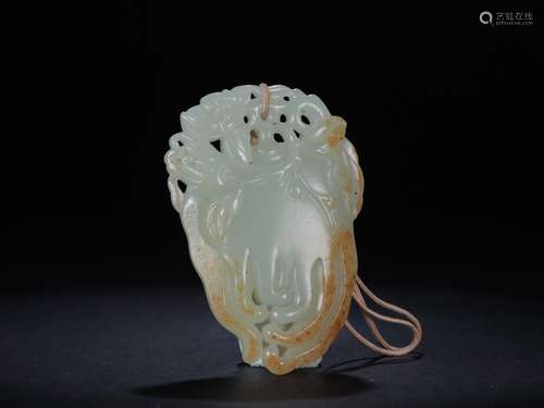 A Chinese Hetian Jade Bergamot Pendant