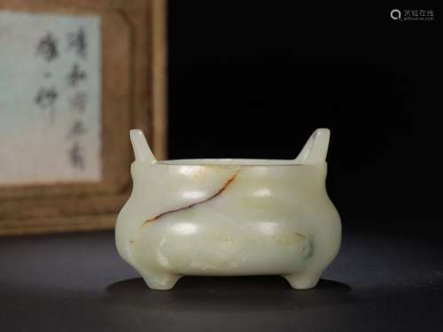 A Chinese Hetian Jade Censer