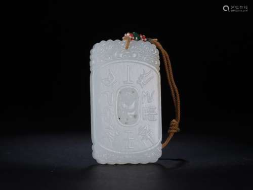 A Chinese Hetian Jade Pendant