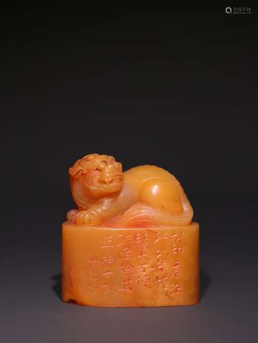 A Chinese Tianhuang Stone Beast Button Seal