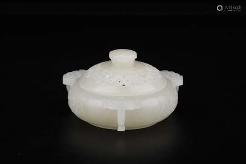 A Chinese Hetian Jade Censer