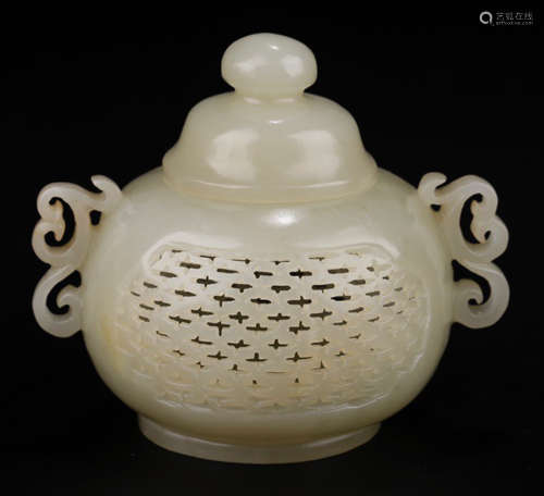 A HETIAN JADE CARVED DOUBLE EAR CENSER