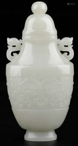 A HETIAN JADE BEAST PATTERN VASE