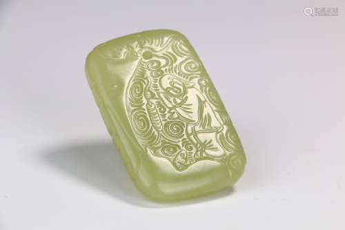A Yellow Hetian Jade Tablet  in the seventeenth century