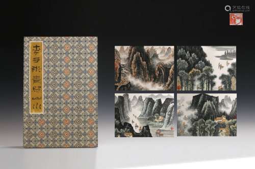 Li Keran's  Album of Paintings  in modern times