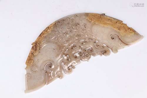 An Ancient Jade “Bi”in the seventeenth century