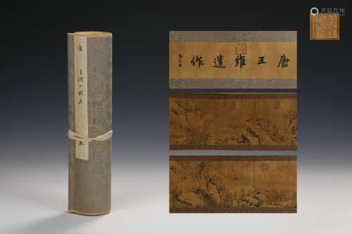 Wang Wei's Long Scroll in the seventh century