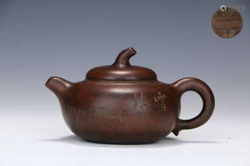 Old Collection  A Purple Clay Teapot by Famous Artist:Wu Yungen