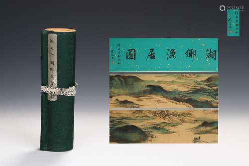 Zhang Daqian's Long Scroll in modern times