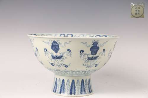 Old Collection A Blue and White Sacrificial Bowl