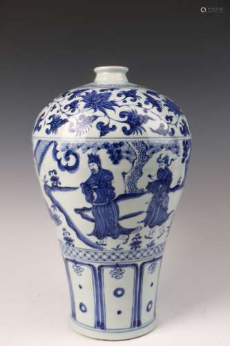 Old Collection A Blue and White Vase with Figure Design