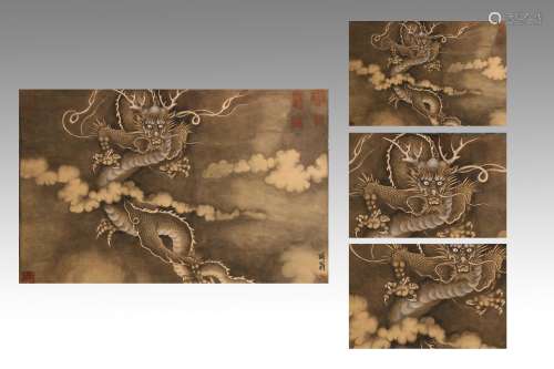 Chen Rong's Unframed Work in twelveth century