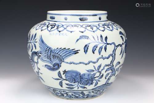 A Blue and White Vase with 