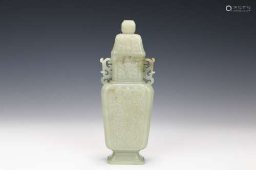 A Double-Handled Hetian Jade Vase with   in the seventeenth century
