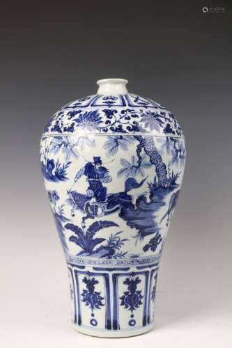 A Blue and White Meiping Vase in the thirteenth century