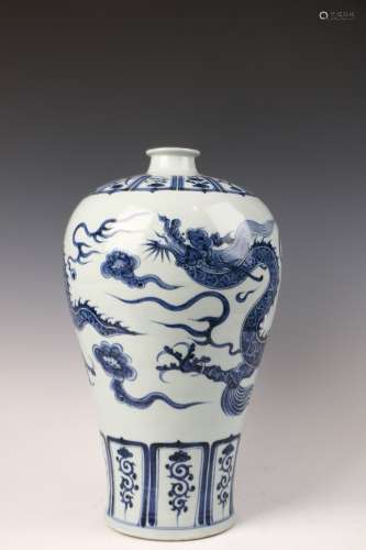 A Blue and White Meiping Vase with Dragon Design in the thirteenth century