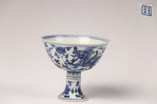 A Blue and White Goblet in the thirteenth century