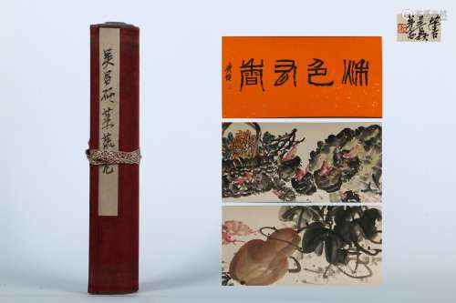 Wu Changshuo's Long Scroll in modern times
