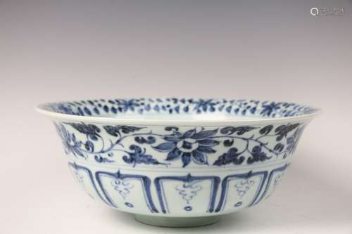 A Blue and White Bowl  with Mandarin Duck Design in the thirteenth century