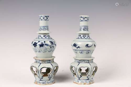 A Pair of Blue and White Vase    in the thirteenth century