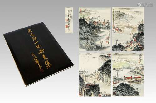 Song Wenzhi's Album of Paintings of Landscape   in modern times