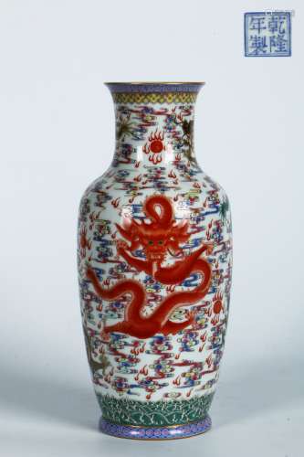 A  Famille Rose Dragon Design Vase      in the eighteenth century