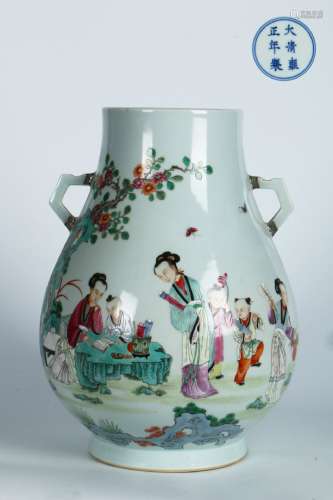 A Zun Vessel with Pierced Handles and Famille Rose Figure Design    in the seventeenth century