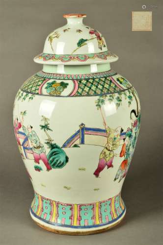 A Multicolored  Helmet-shaped Pot with Figure Design in the seventeenth century