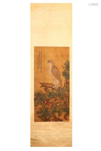 Jiang Yanxi's Vertical  Painting  in  the seventeenth century