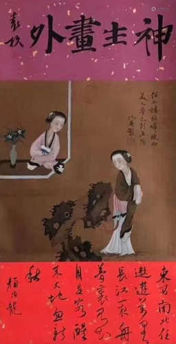 a painting of lady by qiu yin