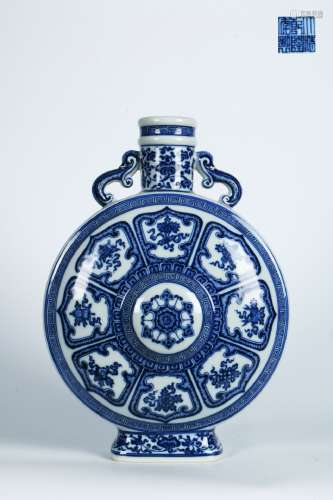 A Blue and White Moon Flask   in the eightteenth century