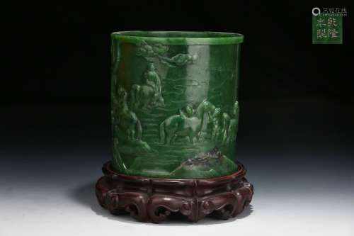 A Green Hetian Jade Brush Pot with Landscape Carving   in the seventeenth century