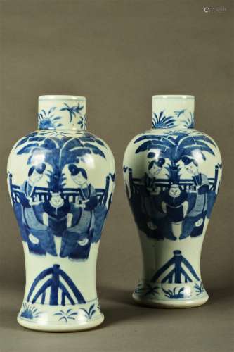 A Pair of Blue and White Guanyin Vase with Figure Painting   in the thirteenth century