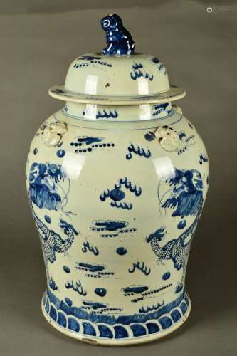 A Blue and White Helmet-shaped Pot with Dragon Design in the seventeenth century