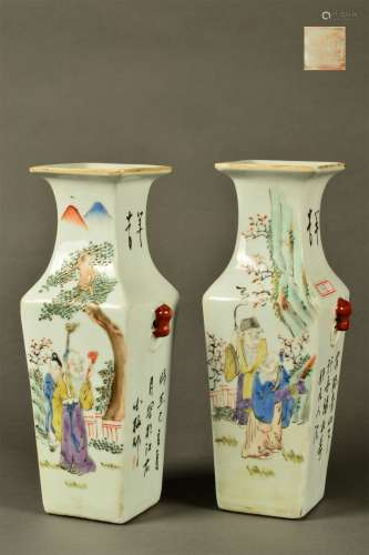 A Pair of Square Vase with Famille Rose Figure Paiting in the thirteenth century