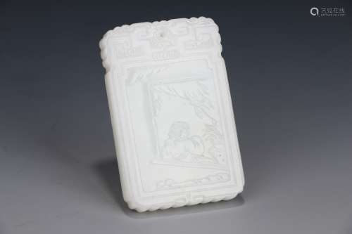 Old Collection  A Hetian Jade Tablet with Figure Carving