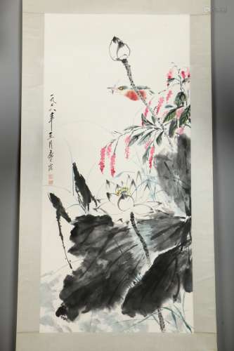 Tang Yun's Unframed Work: