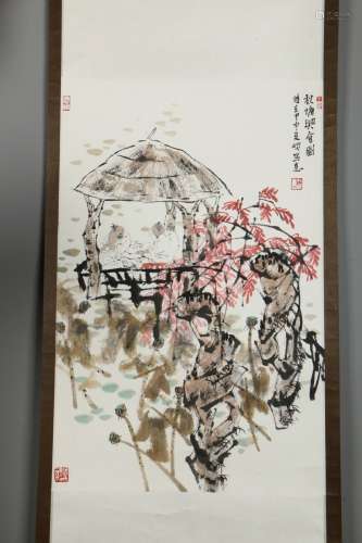 Old Collection Wang Mingming' Vertical Painting