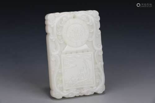 A Hetian Jade Tablet with Character Story Design