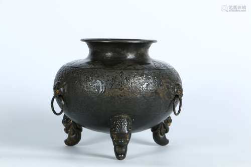 A Silver Censer with Phenix Design    in the tenth century