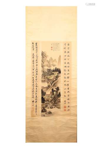 Old Collection A Vertical Painting of Jincheng Landscape