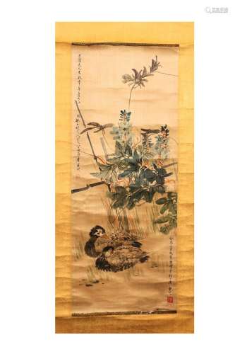 Tang Yun's Vertical Painting in modern times
