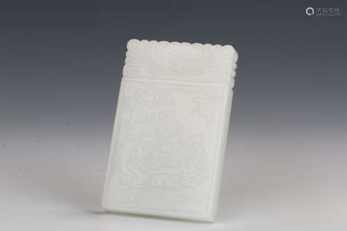 A Hetian Jade Tablet with Carving of People Playing Chess Under A Pine Tree in the seventeenth century