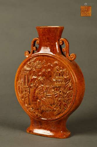 A Yellow Glaze Moon Flask with Figure Design in the eighteenth century
