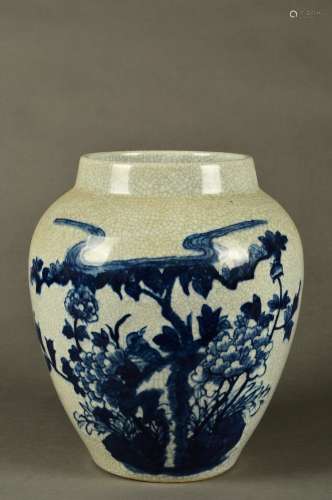 Old Collection A Blue and White Taibai Zun Vessel with Flower Design