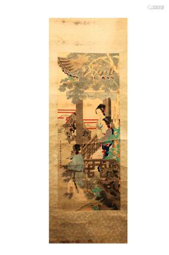 Xu Cao's Vertical Painting in modern times