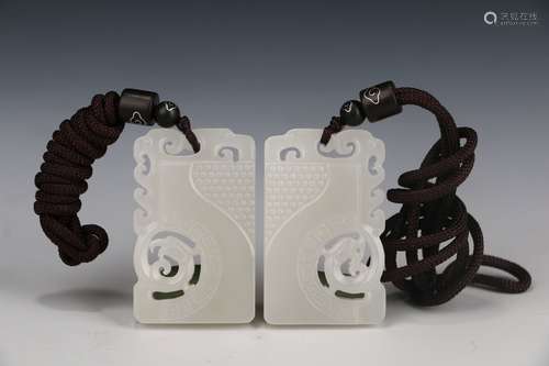 A Pair of  Hetian Jade Pendant with Hollow-out Dagon Design