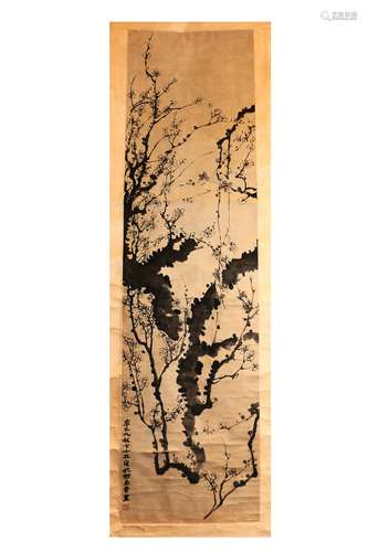 Jin Nong's Vertical  Painting      in the seventeenth century